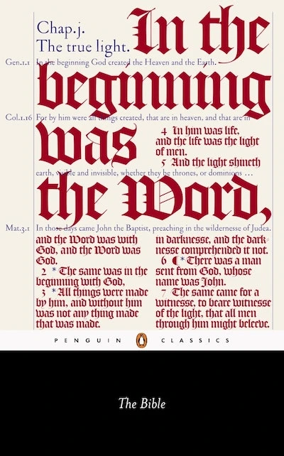Обложка книги The Bible, Библия, английский перевод King James Version