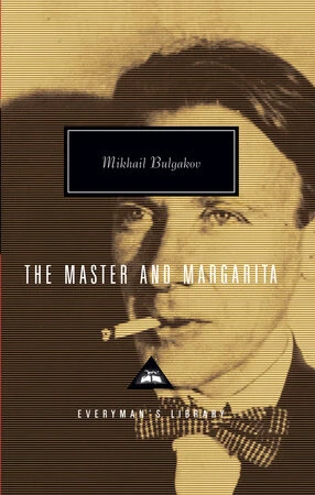The Master and Margarita, обложка